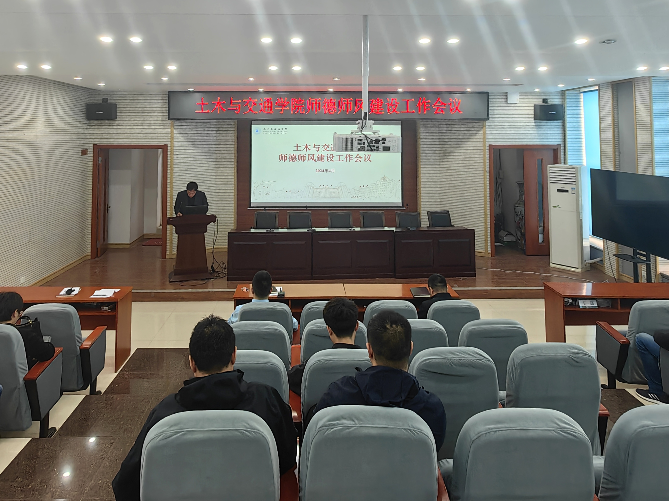 微信图片_20240422155726